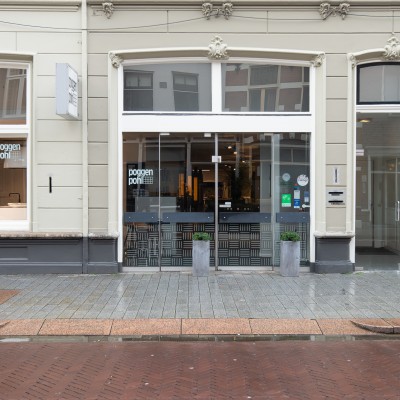 Showroom Poggenpohl Den Bosch