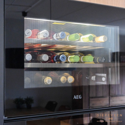 Moderne keuken met hout