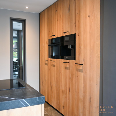 In de kastenwand is er meer dan genoeg opbergruimte