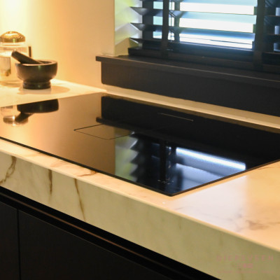 Stijlvolle chique keuken