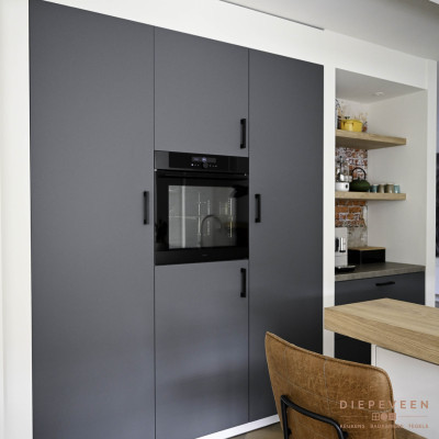 Stijlvolle moderne keuken