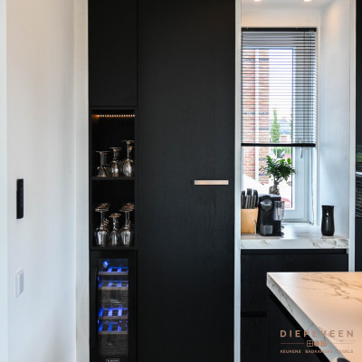 Stijlvolle chique keuken