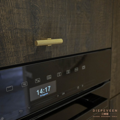 Stijlvolle chique keuken