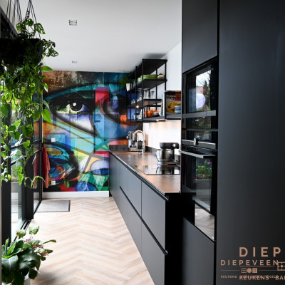 De keuken is greep loos