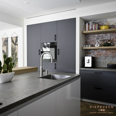 Stijlvolle moderne keuken