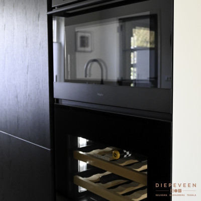 Multifunctionele magnetron en een wijnklimaatkoelkast