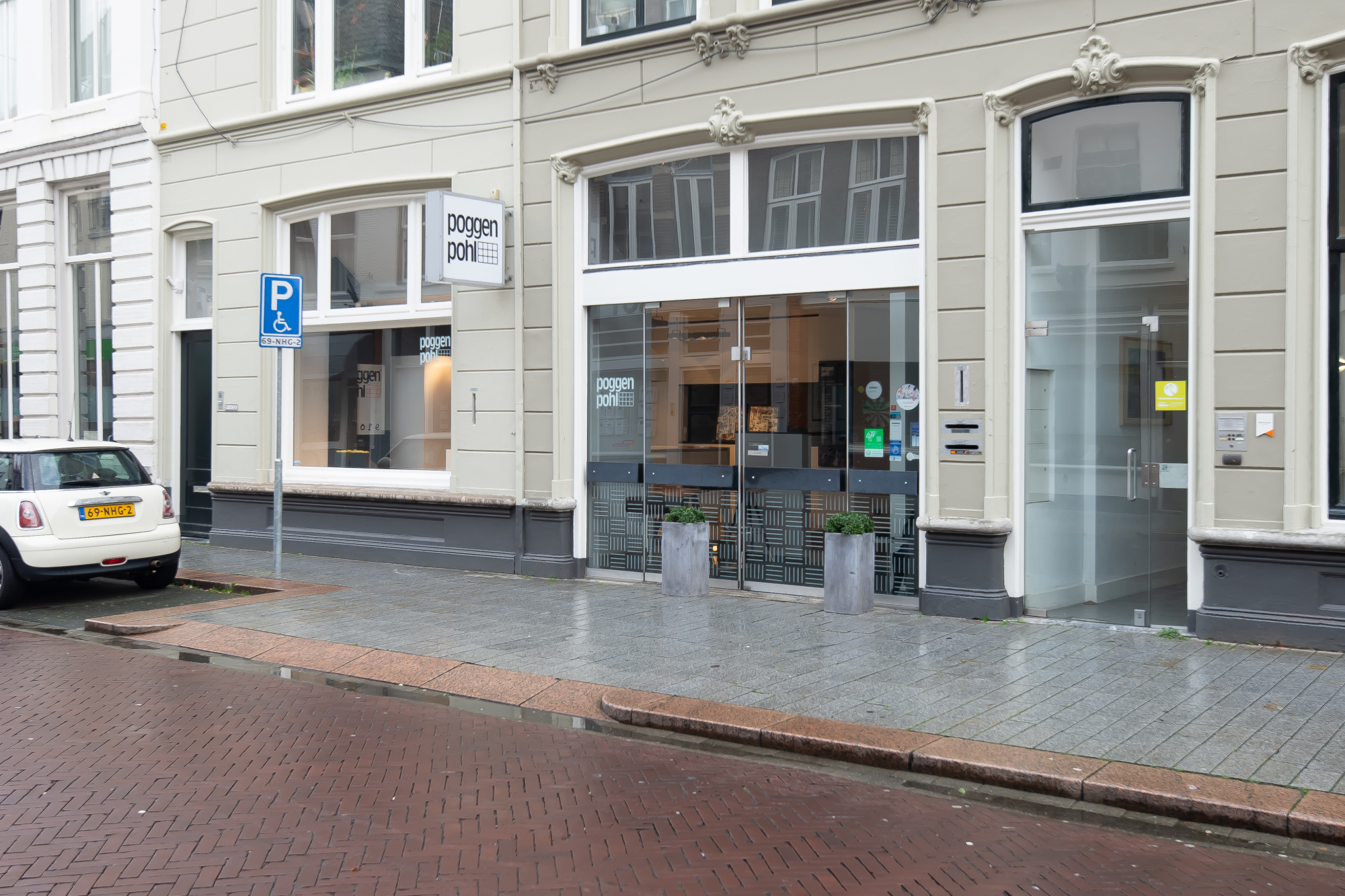 Showroom Poggenpohl Den Bosch