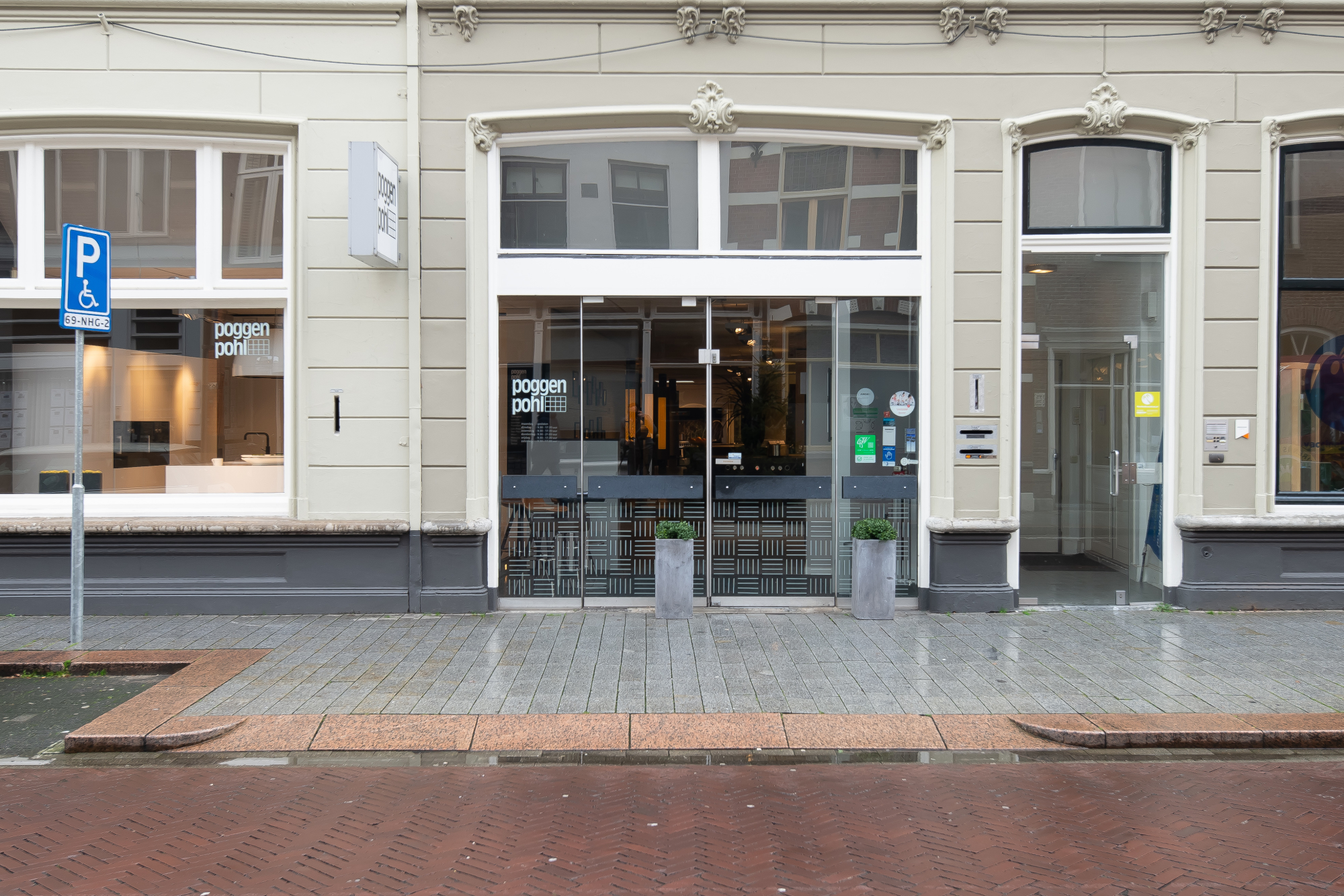 Showroom Poggenpohl Den Bosch